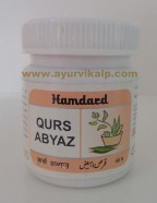 Hamdard, QURS ABYAZ, 40 Tablets, Premature Ejaculation